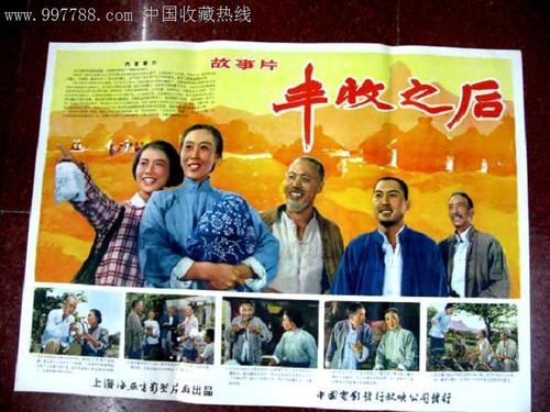 华盛顿学院成绩单办理